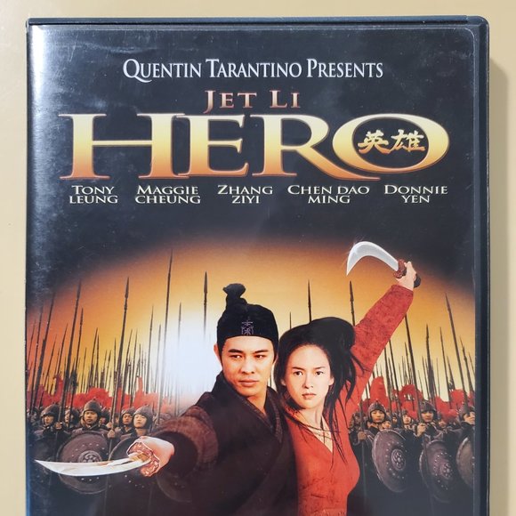 “Hero” Widescreen Edition DVD (Jet Li) - Picture 1 of 7